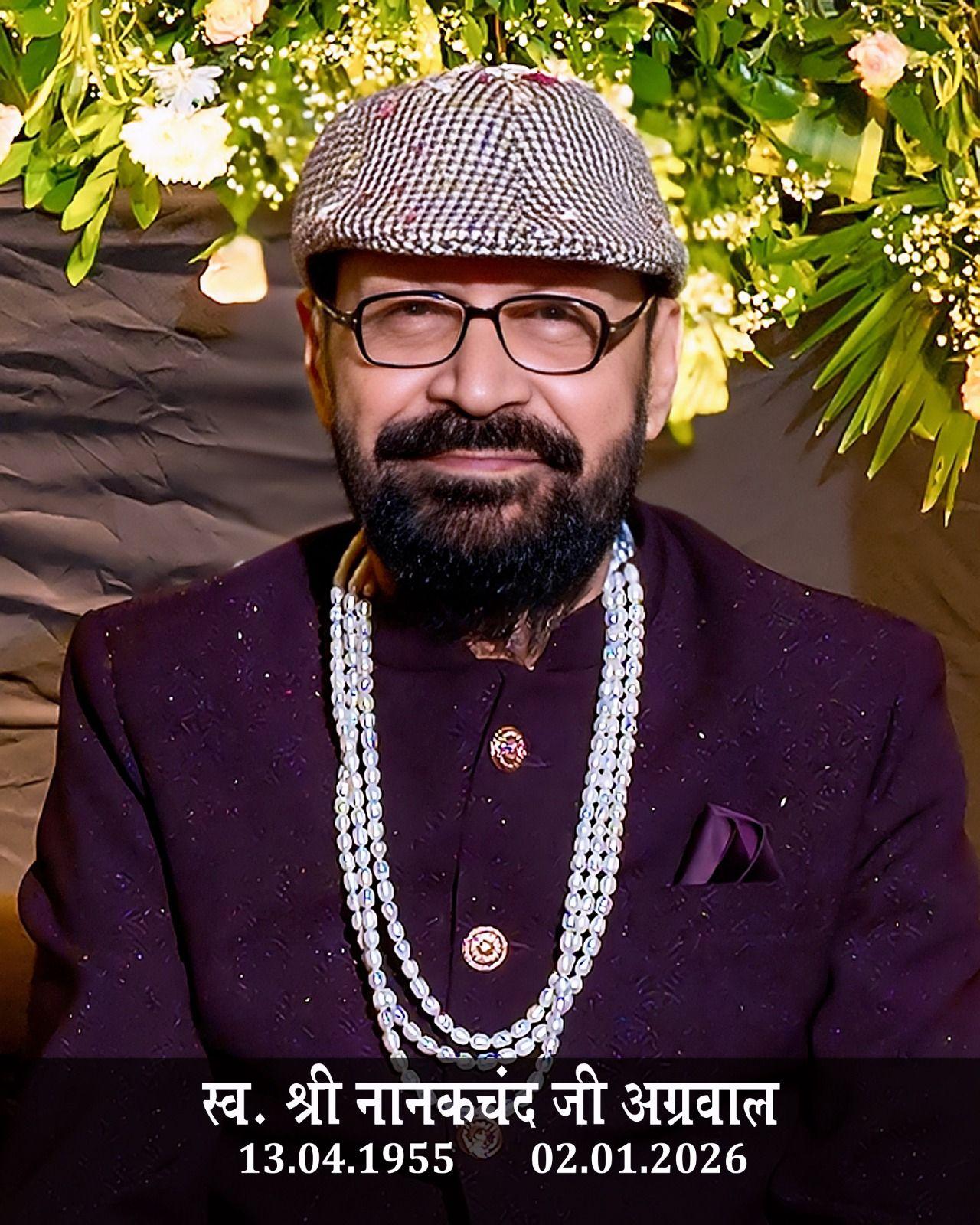 *पगड़ी रस्म 13 जनवरी 2026