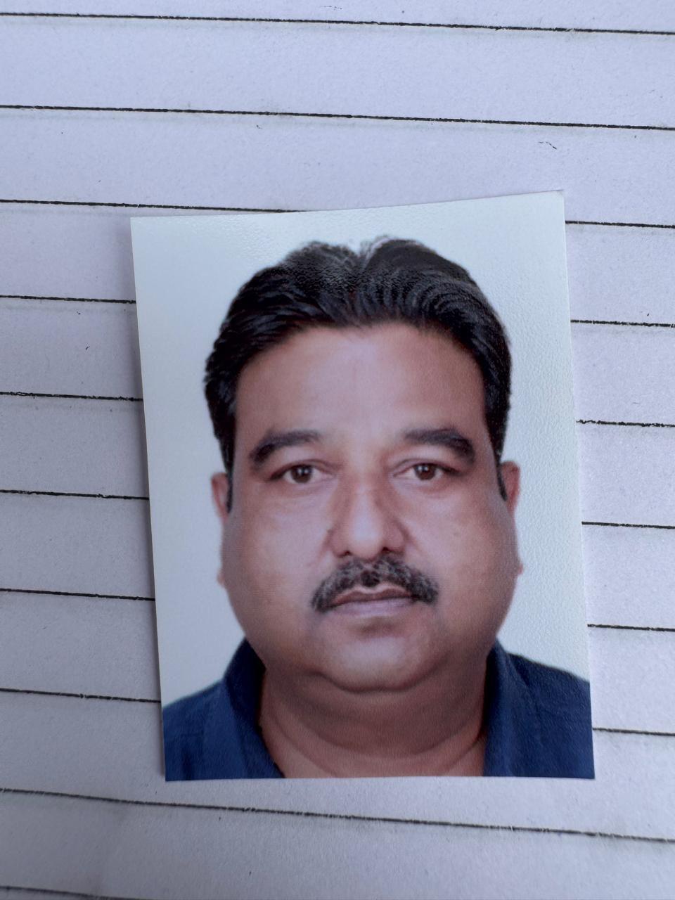 निधन समाचार