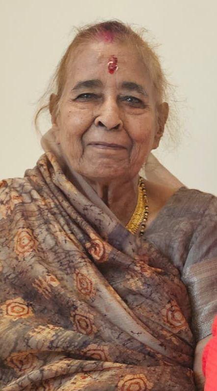 अंतिम यात्रा रविवार, 29 मार्च, 2026 