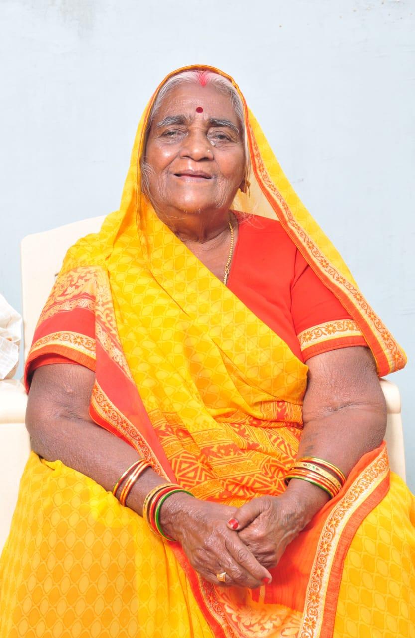 अंतिम यात्रा* प्रातः 10:30 बजे