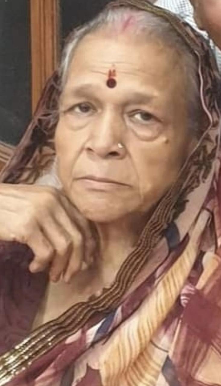 मेरी पूज्य माताजी  श्रीमती शकुंतला अग्रवाल पत्नी स्वर्गीय श्री राधेश्याम अग्रवाल का निधन 14-05-25 दिन बुधवार को हो गया जिनकी अंतिम यात्रा कल सुबह दिनांक 15-05-25  को निवास स्थान भैसथान राधामोहन काम्प्लेक्स के सामने से सुबह 10 बजे मारवाड़ी समशान घाट बूढ़ातालाब के लिए निकलेगी ।  पुत्र् -संजय अग्रवाल ( राजू )एवम अजय अग्रवाल (सिब्बू)  फर्म:  राधेश्याम श्रीकिशन गंजपारा  पवनसुत ट्रेडिंग कंपनी गंजपारा  अजय अग्रवाल ( कांट्रेक्टर  एन्ड बिल्डर  ) 942520896